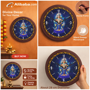 นาฬิกาแขวนผนังควอตซ์เงียบพิมพ์ลายดิจิทัลส่วนตัว ลายพระมูรุกัน ของตกแต่งบ้านและวัด ของขวัญวันแม่ ของขวัญวันรับปริญญา - Product Image 2