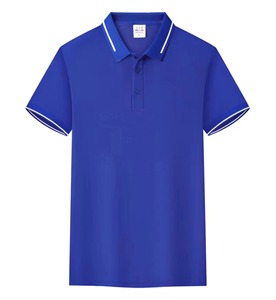 Polo personnalisé pour homme, blanc, manches courtes, 100% coton piqué, tricoté, décontracté, couleur unie, respirant, coupe classique, boutons - Product Image 2