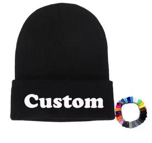 Personalized Premium Knit Beanie <b>Cap</b> with Logo Embroidery Warm Winter <b>Hat</b> for Employee Uniforms and Sports Clubs - Product Image 1