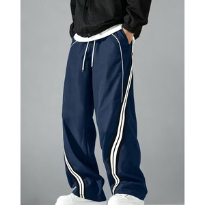Pantalon évasé tendance style sport, coupe droite et large, confortable et respirant, séchage rapide, idéal pour l'extérieur - Product Image 5