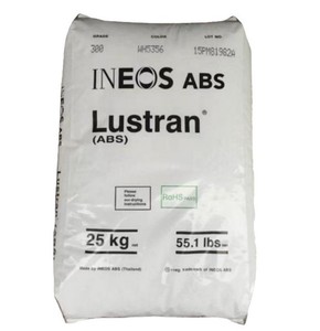 Factory Price INEOS ABS H701 H702 H802 GP-22 GP-35/Virgin High Flow ABS <b>Pellets</b> Abs <b>Plastic</b> Granules - Product Image 1