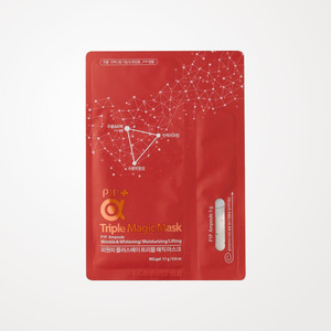 Mascarilla facial coreana Glass Skin Piwonpi Plus Ei Maejik, 10 unidades, mascarilla facial en lámina. - Product Image 3