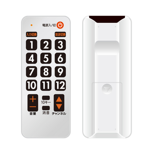 Télécommande IR pour téléviseur et décodeur – Conception à 21 touches, indicateur LED, boîtier en plastique - Product Image 4