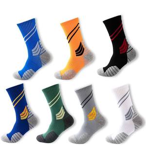 Chaussettes de sport montantes pour hommes S-SHAPER, antidérapantes, anti-humidité, en polyester/nylon/spandex tricoté, anti-bactériennes - Product Image 4