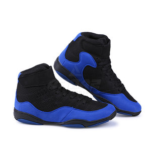 Chaussures de boxe au design flexible et confortable, avec semelle durable et adhérence fiable au sol - Product Image 3