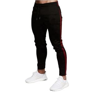 Factory Direct Sale Lightweight <b>Canvas</b> Men's Plus Size Workout Trouser New Fashionable High Street Style for Sale - Product Image 4