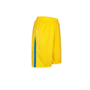 Ensemble de sport de qualité supérieure Solid Trader, couleurs vibrantes, résistantes à la décoloration, qualité compétition, avec graphiques d'équipe personnalisés, uniforme de volley-ball - Product Image 2