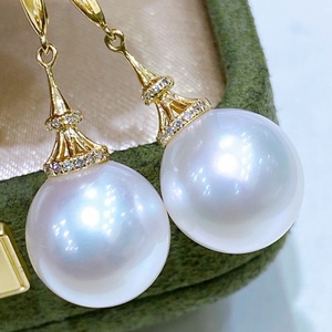 Pendientes de Perlas Naturales de Treasure Home Jewelry, Plata de Ley S925, 6-9 mm, Accesorio Básico Impecable para Bodas - Product Image 3