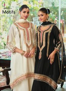 Nouvelle tenue Kurti Plazzo de qualité supérieure, style moderne, avec dupatta en tissu chinon brodé, pour occasions spéciales - Product Image 2