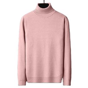 เสื้อยืดบ็อกซี่โอเวอร์ไซส์สำหรับผู้ชายผ้าคอตตอนพิมพ์ลายดิจิตอลแบบโชว์ไหล่ปล่อยแบบเรียบ100% ออกแบบได้ตามต้องการ - Product Image 1