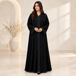 Abaya noire élégante longue jusqu'au sol, avec dentelle, manches longues, col montant, devant ouvert, respirante, robe modeste pour l'Aïd, pour femmes musulmanes, islamique - Product Image 1