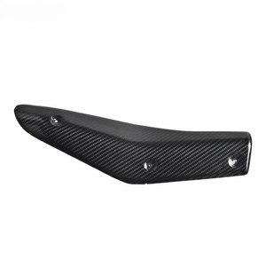 Protector de calor para escape de fibra de carbono seca 3K para KTM 1290 Super Duke R 2020+ - Product Image 5