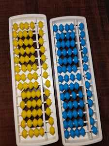 Ábaco de Plástico de 13 Dígitos, Herramienta Educativa de Aritmética y Matemáticas para Niños, Material Didáctico para el Aula y Regalo, Gran Venta - Product Image 3