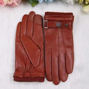 Guantes de Conducir de Cuero Transpirable de Alta Calidad, Guantes Elegantes para Uso Casual al Aire Libre y Fiestas, Fabricados para Viajes - Product Image 2