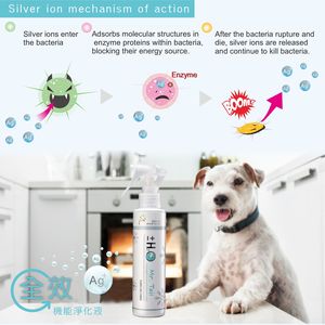 Desodorante Ecológico para Mascotas, Líquido Purificador Funcional 100ML X2, Aroma Floral para Perros y Gatos - Product Image 5