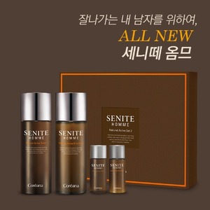 ชุดผลิตภัณฑ์ดูแลผิวหน้าสำหรับผู้ชาย Korea Natural Active 2 ชิ้น Senite Homme ซีรีส์ K-Beauty - Product Image 2