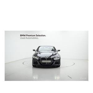 BMW Serie 4 M440i XDrive Convertible 2022, 33,542 km, Caja de Cambios Automática, Volante a la Izquierda, Cámara Trasera - Product Image 3