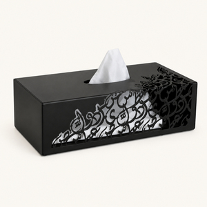 Boîte à mouchoirs de luxe en métal découpé au laser, ornée de filigrane argenté, support décoratif rectangulaire pour la maison, le bureau et la salle de bain d'hôtel - Product Image 2