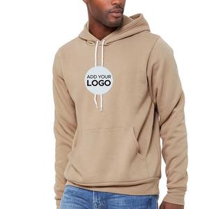 เสื้อฮู้ดออกกำลังกายแขนยาวสำหรับผู้ชาย น้ำหนักเบา สวมใส่สบาย - Product Image 2