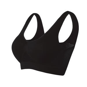 Soutien-gorge de sport respirant pour femme, brassière de fitness avec coussinets amovibles, soutien-gorge de sport sans couture pour la course et la gym, effet push-up - Product Image 1