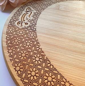 ถาดไม้ทรงกลมสำหรับวันอีดมูบารัค เหมาะสำหรับเสิร์ฟอินทผลัม ขนมหวาน ของว่าง และงานสังสรรค์ในครอบครัวช่วงวันอีด จากอินเดีย - Product Image 6