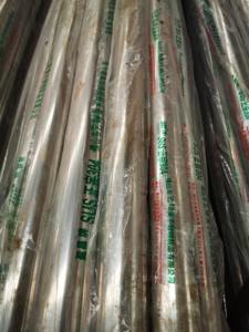 Tube en acier inoxydable sur mesure SS304 201 304 316 de 100 mm - Product Image 6