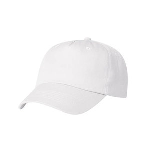 Classic Solid Cotton Baseball Cap Classic Everyday Cotton Baseball Cap Unisex <b>Adjustable</b> <b>Strap</b> Casual Hat - Product Image 2
