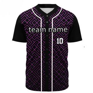 Camisetas de Béisbol al por Mayor con Logotipo Bordado, Estilo Jersey, Personalizables, Lisas, Azules, para Béisbol y Sóftbol - Product Image 1