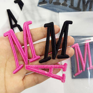แผ่นปักลายดอกไม้ป่าสไตล์วินเทจ รีดติดผ้า สำหรับตกแต่งหมวก เป้สะพาย แจ็คเก็ต หมวกแก๊ป เสื้อผ้าสไตล์โบโฮ ขายส่ง - Product Image 2