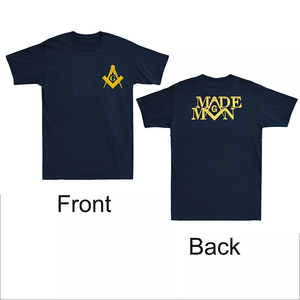 เสื้อยืดผู้ชายลายคำคมตลกๆ ของฟรีเมสัน "Masonic Keep Calm I'm The Worshipful Master" คุณภาพสูง ผลิตตามสั่ง แขนสั้น - Product Image 6