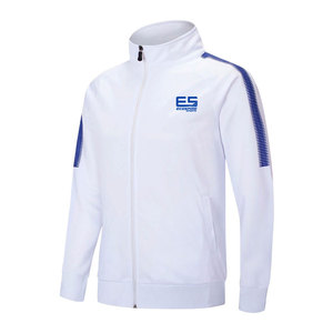 Nuevo Diseño de Chándal Deportivo para Hombre, Ropa Casual, Chándal Deportivo para Otoño e Invierno, Chándal Deportivo para Hombre al por Mayor - Product Image 3