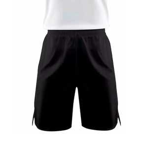 Uniforme de Baloncesto Unisex, Camiseta Blanca con Cuello en V, Pantalones Cortos Negros, 100% Poliéster, Transpirable, Corte Regular, Ropa para Todas las Temporadas - Product Image 5