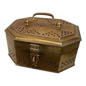 Vintage Brass <b>Storage</b> Box With Handcrafted Cutwork Design And Decorative Lid For Ethnic <b>Table</b> Styling - Product Image 5