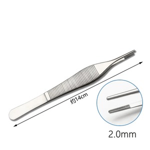 Pinzas Edison con dientes para cartílago, pinzas de gancho para tejido y pinzas de vientre hinchado - Set de instrumentos manuales para cirugía general (Certificado MOL) - Product Image 5