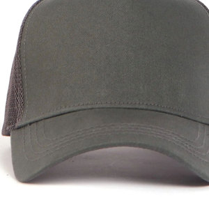 Gorras de camionero a la moda, gorra con espalda de malla ajustable para un estilo casual, escapadas de fin de semana y actividades al aire libre - Product Image 5