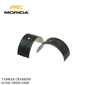 ชุดประกอบโลหะ 6AYM 748620-23600 สำหรับข้อเหวี่ยงยันมาร์ - Product Image 1
