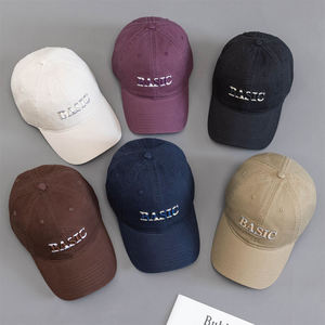 Casquette de baseball vintage personnalisée avec logo, en coton 100% brodé à la main, style décontracté et sportif, unisexe - Product Image 5