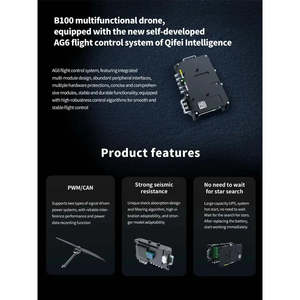 Dron comercial de rescate y extinción de incendios AGR B100 - Product Image 6
