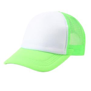 Compre la gorra trucker unisex más vendida, reutilizable, de malla, lisa, al por mayor, a bajo precio, en todos los colores. - Product Image 1