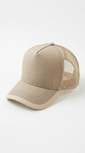 Casquette Trucker en Maille Vierge de Haute Qualité, Visière Courbée, Panneau Arrière Respirant, Réglable, Décontractée, pour l'Extérieur, Personnalisable - Product Image 3