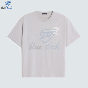 Camiseta de Hombre de Primera Calidad al Mejor Precio, Diferentes Diseños y Colores, con Múltiples Opciones de Color - Product Image 1