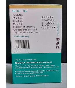 Mezcla herbaria ayurvédica con extracto de plantas para la rutina digestiva, uso diario, apoyo natural para el bienestar, fórmula a base de plantas. - Product Image 4