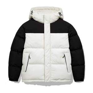 Men’s Outdoor Puffer Jacket Winter Hooded Quilted <b>Coat</b> Warm Insulated Lightweight Windproof Casual Cold Weather Jacket - Product Image 4