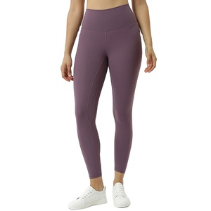 Leggings de compression taille haute pour femmes, couleur chair, avec poches, extensibles, pour yoga et fitness, vente en gros - Product Image 1