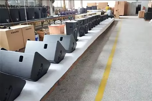 ลำโพงเวที NX 945-A ขนาด 15 นิ้ว แบบแอคทีฟสองทาง แม่เหล็กนีโอไดเมียม 8 โอห์ม ตัวลำโพงทำจากพลาสติก สำหรับใช้งานภายในอาคาร - Product Image 6