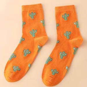 Calcetines Urbanos Casuales de Material Ligero, Ajuste Cómodo, Aptos para Uso Diario y Comodidad Durante Todo el Día - Product Image 2