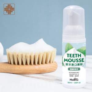 Mousse de soin dentaire pour enfants OEM Nature Mint avec Hexapeptide et Xylitol pour optimiser la disponibilité biologique du calcium - Product Image 1