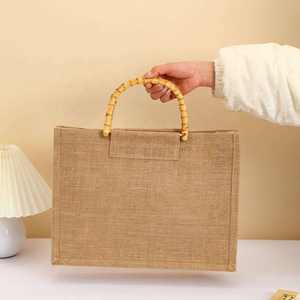 Sac de courses en jute naturel écologique imprimé sur mesure avec poignée en coton, pliable et grande capacité pour les courses au supermarché et les voyages - Product Image 1