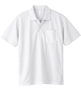 Camisa de Trabajo de Manga Corta para Hombre, Color Sólido, con Logotipo Personalizado, Transpirable, de Secado Rápido, Poliéster/Algodón, con Bolsillo, Hecha en China, Sin Costuras - Product Image 1