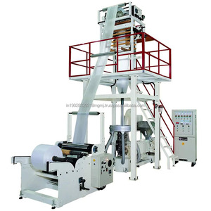 เครื่องผลิตฟิล์ม LDPE ประสิทธิภาพสูงมาตรฐานสูงสุด / เครื่องเป่าฟิล์ม กำลังการผลิต 40-80 กก./ชม. ใช้งานง่าย ดีไซน์สวยงาม - Product Image 2